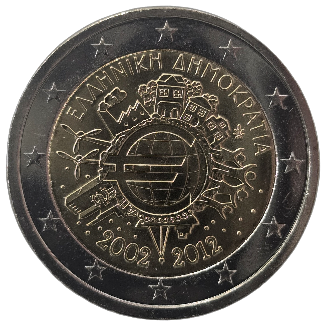 2 euros conmemorativa Diez años del Euro